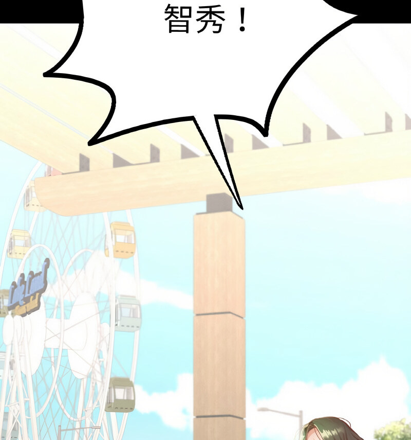 [韩国漫画] 在学校达咩！ 剧情,女学生#[138P]-90