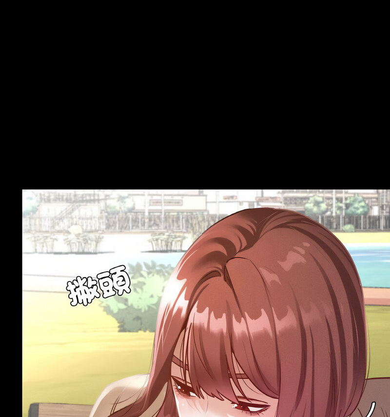 [韩国漫画] 在学校达咩！ 剧情,女学生#[138P]-94