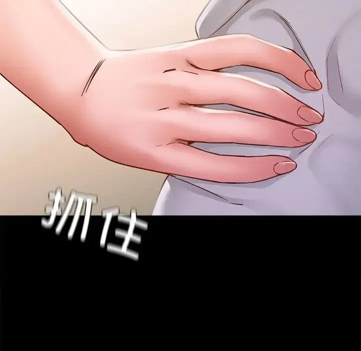 [韩国漫画] 在学校达咩！ 剧情,女学生#[150P]-115