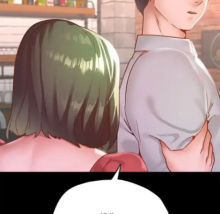 [韩国漫画] 在学校达咩！ 剧情,女学生#[150P]-128