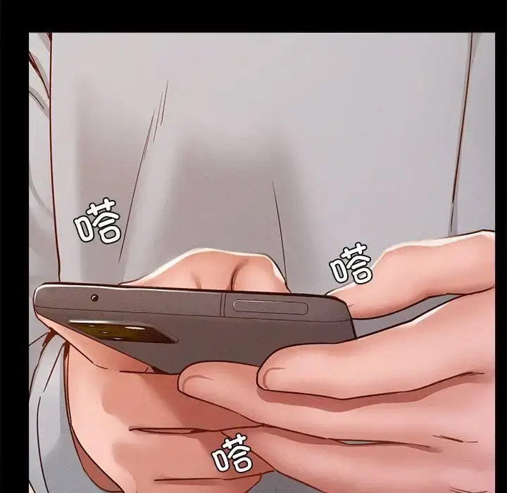 [韩国漫画] 在学校达咩！ 剧情,女学生#[150P]-13