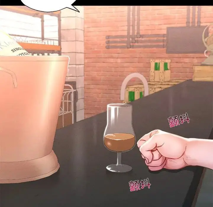 [韩国漫画] 在学校达咩！ 剧情,女学生#[150P]-58