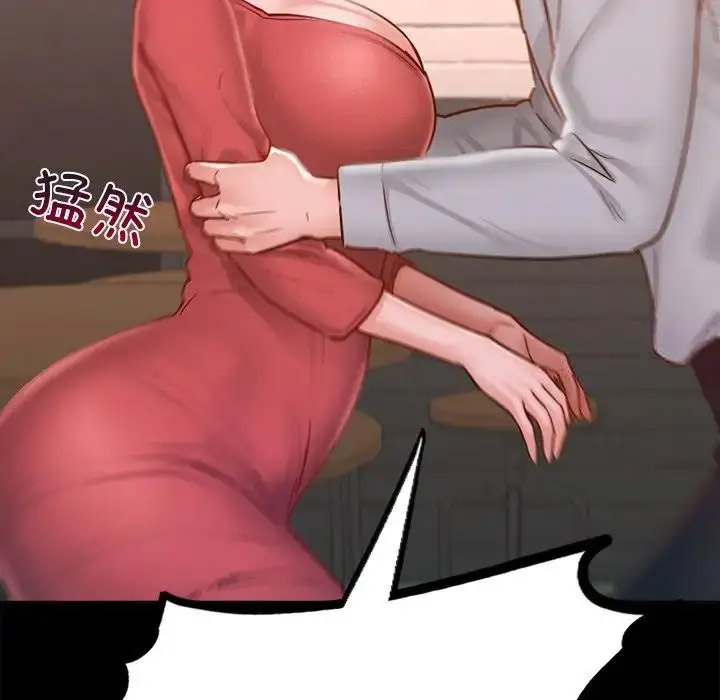 [韩国漫画] 在学校达咩！ 剧情,女学生#[150P]-82