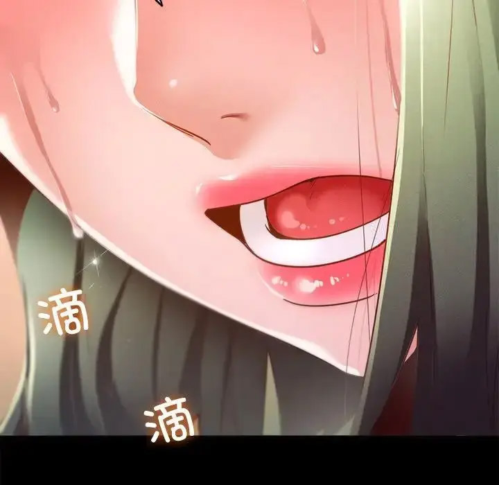 [韩国漫画] 在学校达咩！ 剧情,女学生#[150P]-92