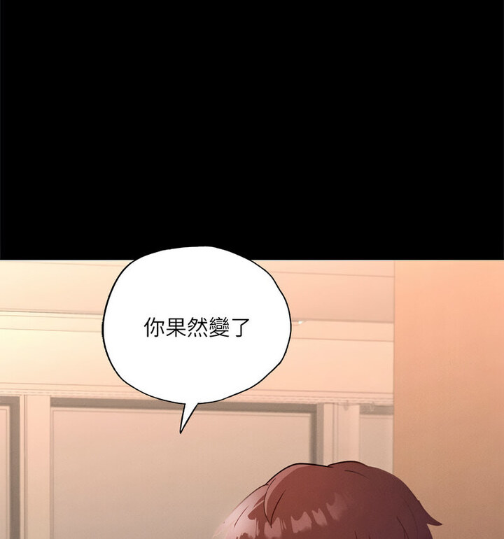 [韩国漫画] 在学校达咩！ 剧情,女学生#[159P]-107