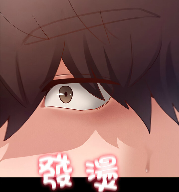 [韩国漫画] 在学校达咩！ 剧情,女学生#[159P]-115