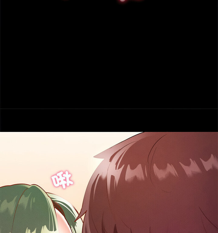 [韩国漫画] 在学校达咩！ 剧情,女学生#[159P]-116