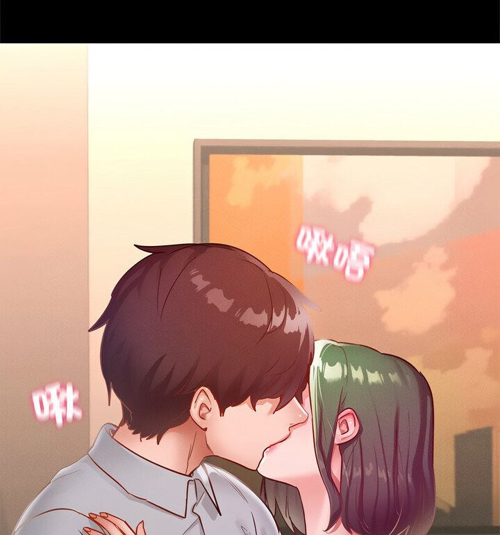 [韩国漫画] 在学校达咩！ 剧情,女学生#[159P]-120