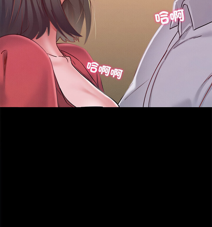 [韩国漫画] 在学校达咩！ 剧情,女学生#[159P]-125