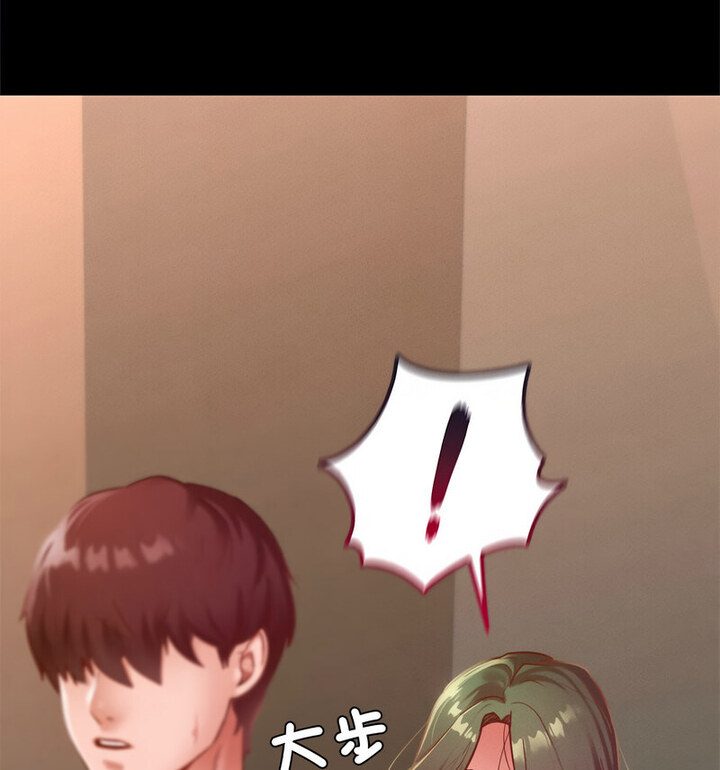 [韩国漫画] 在学校达咩！ 剧情,女学生#[159P]-126