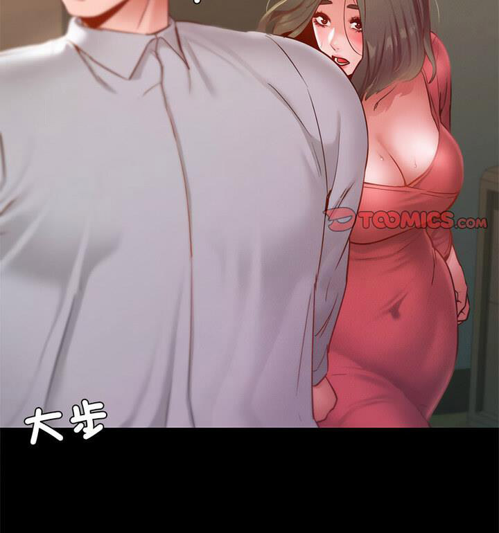 [韩国漫画] 在学校达咩！ 剧情,女学生#[159P]-127