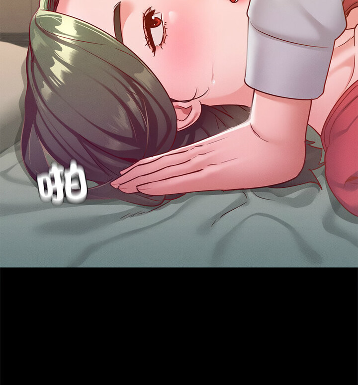 [韩国漫画] 在学校达咩！ 剧情,女学生#[159P]-131