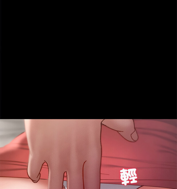 [韩国漫画] 在学校达咩！ 剧情,女学生#[159P]-149