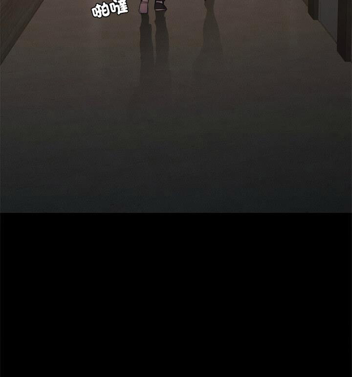 [韩国漫画] 在学校达咩！ 剧情,女学生#[159P]-22