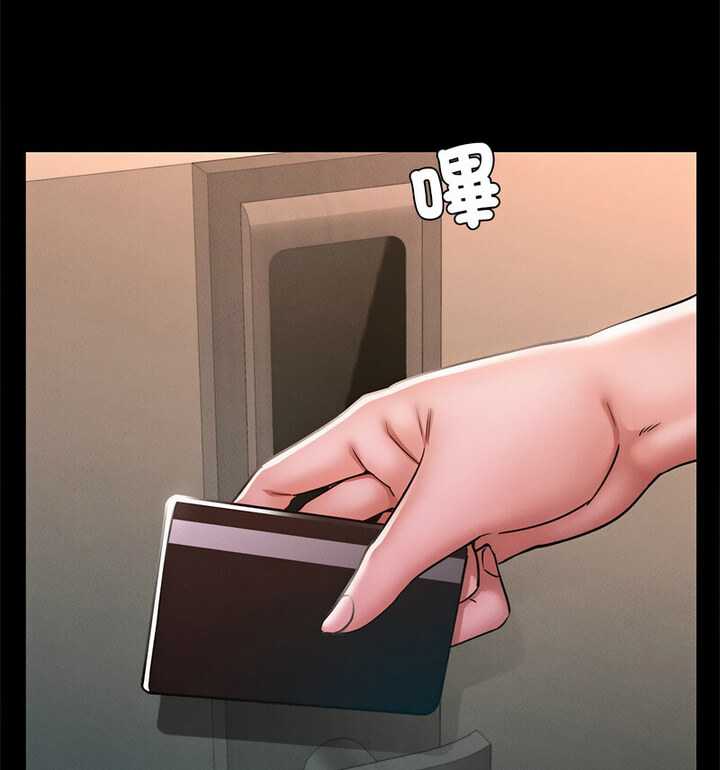 [韩国漫画] 在学校达咩！ 剧情,女学生#[159P]-23