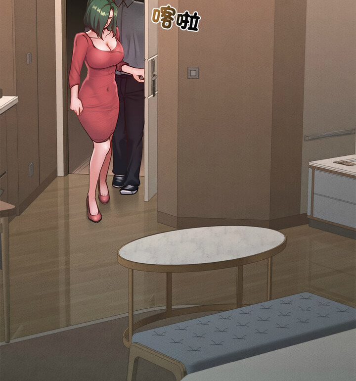 [韩国漫画] 在学校达咩！ 剧情,女学生#[159P]-25