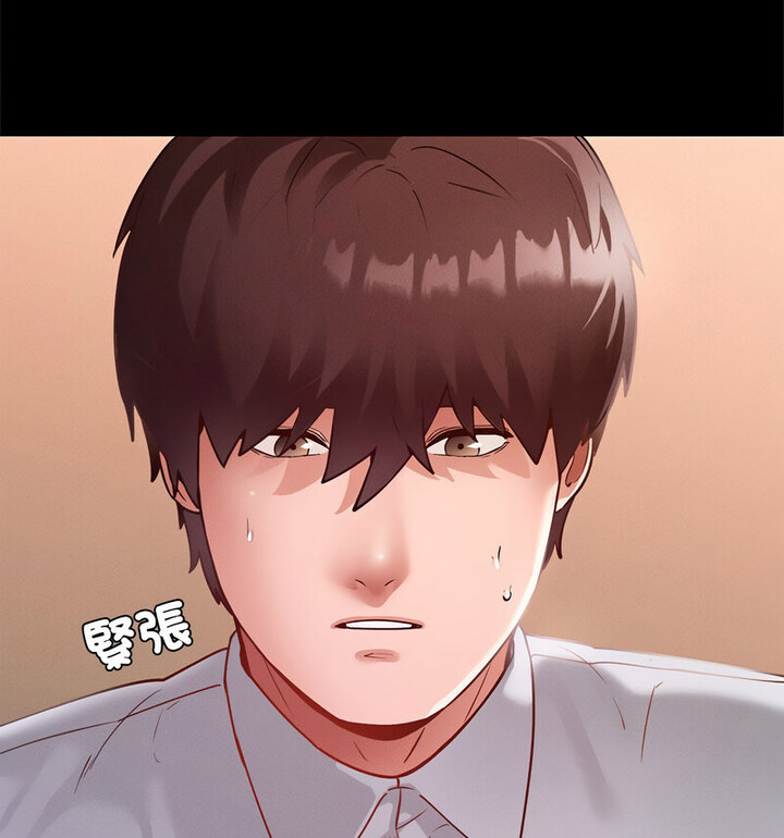 [韩国漫画] 在学校达咩！ 剧情,女学生#[159P]-27