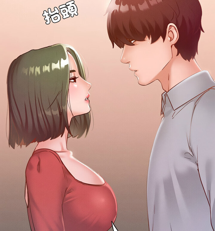 [韩国漫画] 在学校达咩！ 剧情,女学生#[159P]-41