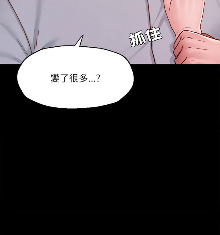 [韩国漫画] 在学校达咩！ 剧情,女学生#[159P]-46