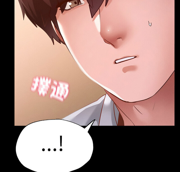 [韩国漫画] 在学校达咩！ 剧情,女学生#[159P]-6