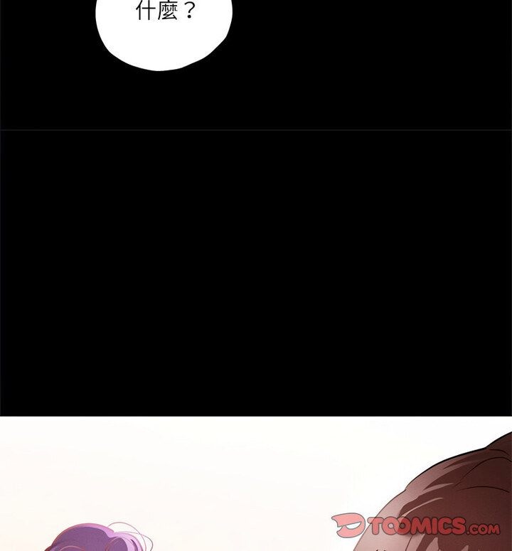 [韩国漫画] 在学校达咩！ 剧情,女学生#[159P]-61