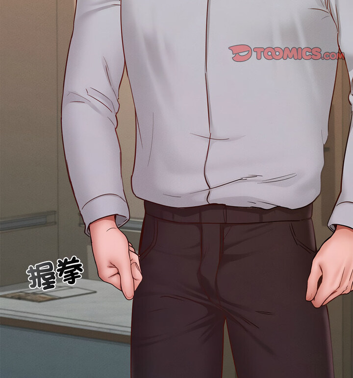 [韩国漫画] 在学校达咩！ 剧情,女学生#[159P]-70