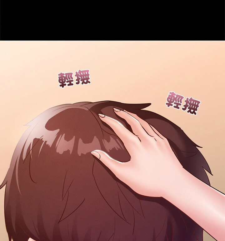 [韩国漫画] 在学校达咩！ 剧情,女学生#[159P]-84