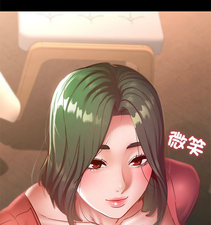 [韩国漫画] 在学校达咩！ 剧情,女学生#[159P]-93