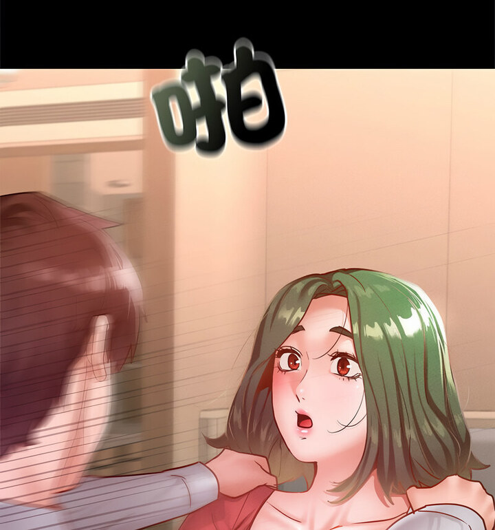 [韩国漫画] 在学校达咩！ 剧情,女学生#[159P]-97