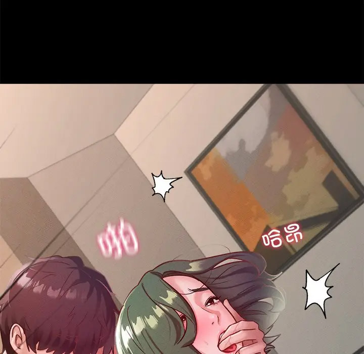 [韩国漫画] 在学校达咩！ 剧情,女学生#[189P]-101