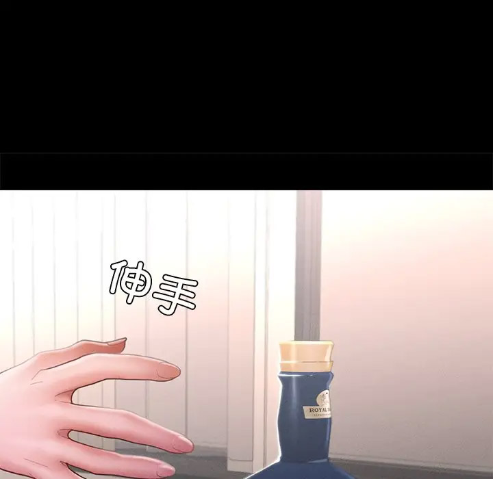 [韩国漫画] 在学校达咩！ 剧情,女学生#[189P]-126