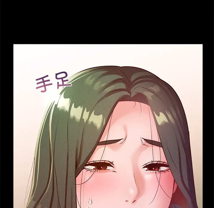 [韩国漫画] 在学校达咩！ 剧情,女学生#[189P]-131