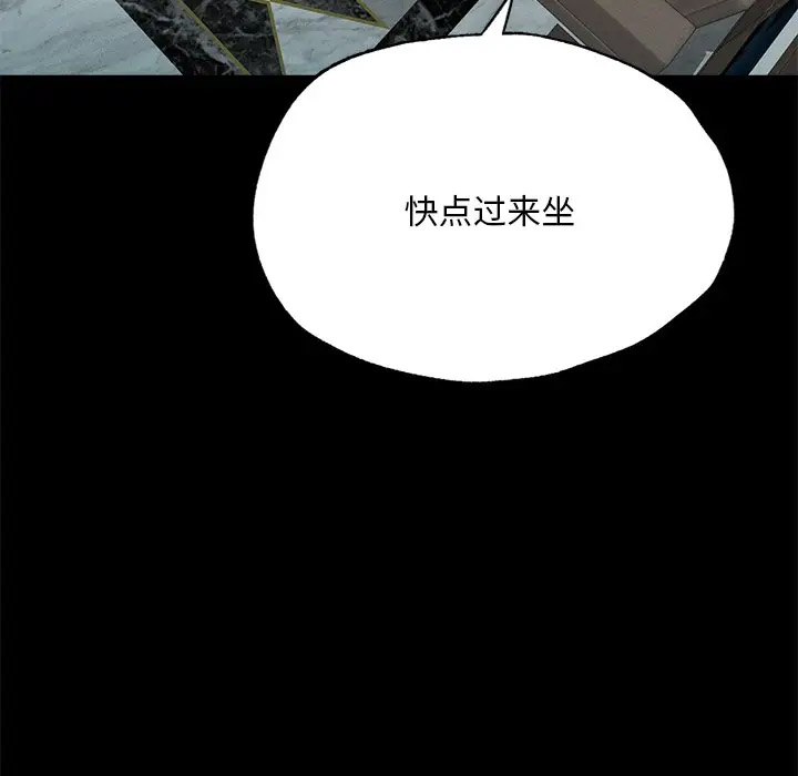 [韩国漫画] 在学校达咩！ 剧情,女学生#[189P]-183