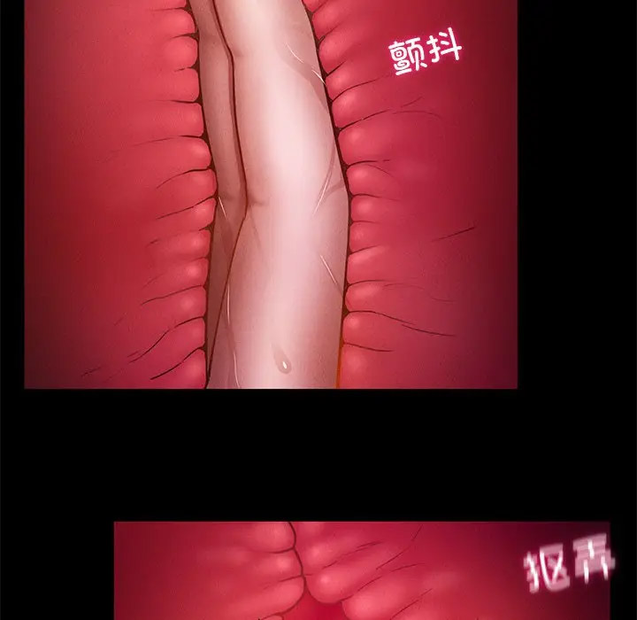 [韩国漫画] 在学校达咩！ 剧情,女学生#[189P]-23