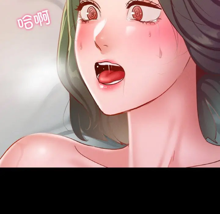 [韩国漫画] 在学校达咩！ 剧情,女学生#[189P]-32