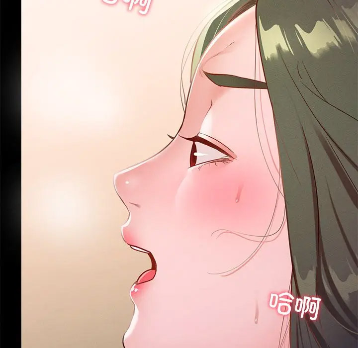 [韩国漫画] 在学校达咩！ 剧情,女学生#[189P]-49