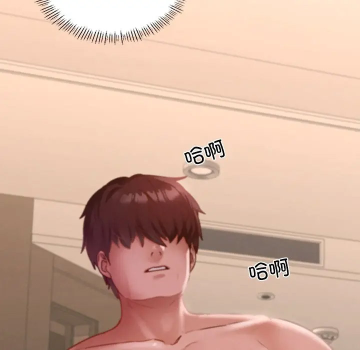 [韩国漫画] 在学校达咩！ 剧情,女学生#[189P]-53