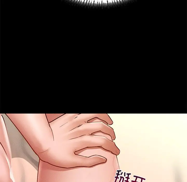 [韩国漫画] 在学校达咩！ 剧情,女学生#[189P]-56