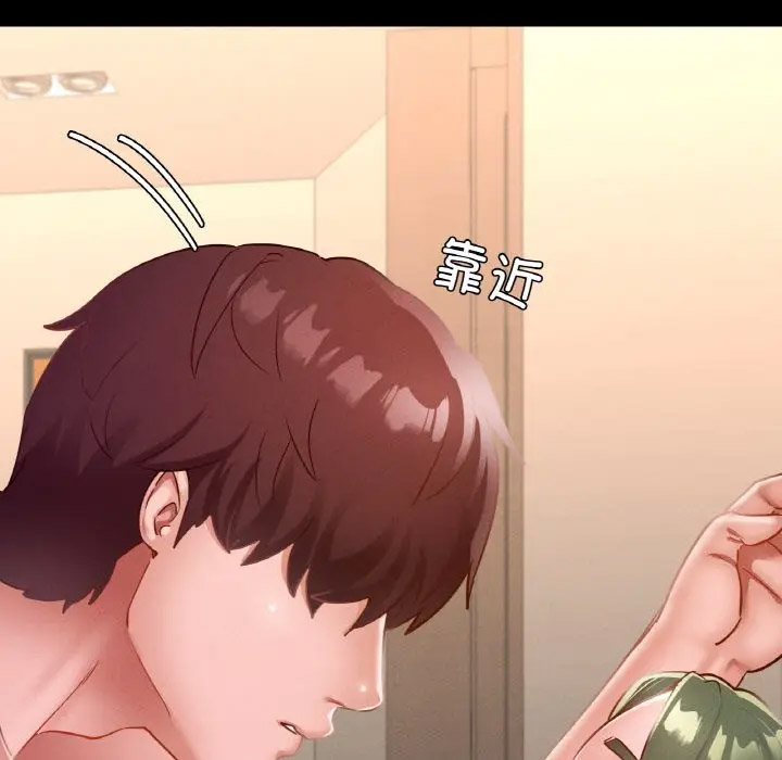 [韩国漫画] 在学校达咩！ 剧情,女学生#[189P]-65