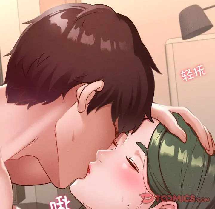 [韩国漫画] 在学校达咩！ 剧情,女学生#[189P]-74