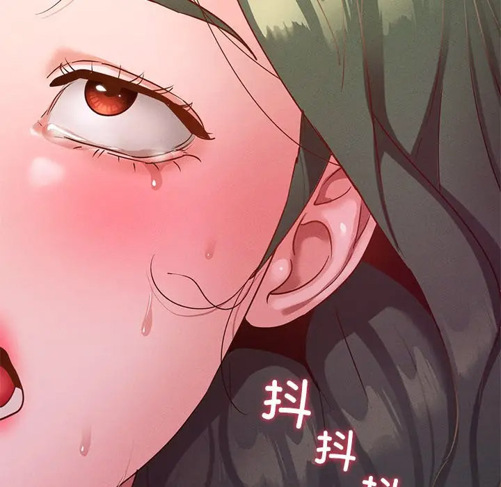 [韩国漫画] 在学校达咩！ 剧情,女学生#[189P]-79