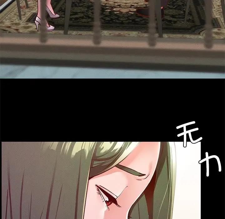 [韩国漫画] 在学校达咩！ 剧情,女学生#[179P]-101