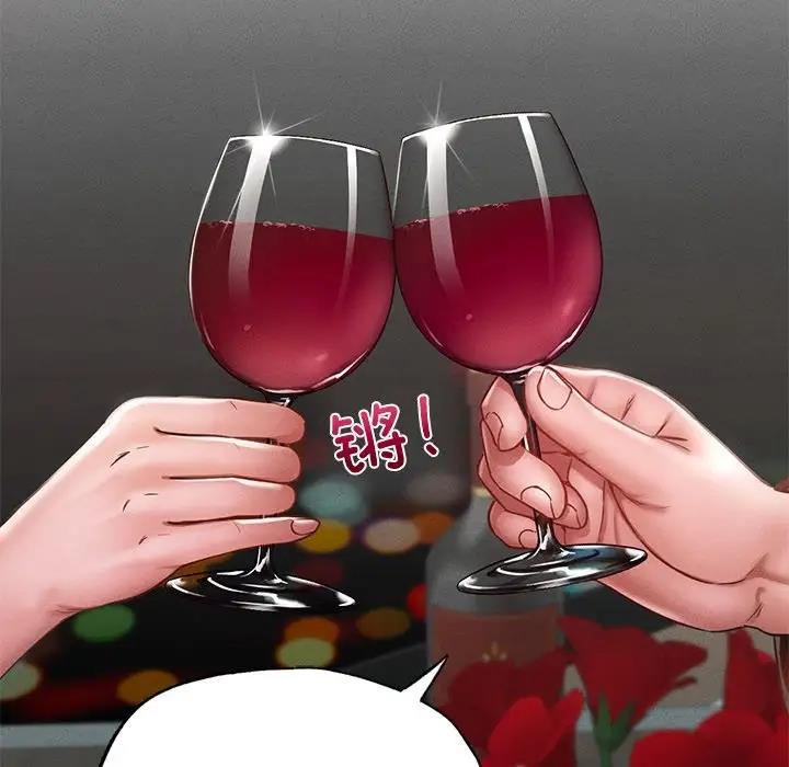 [韩国漫画] 在学校达咩！ 剧情,女学生#[179P]-142