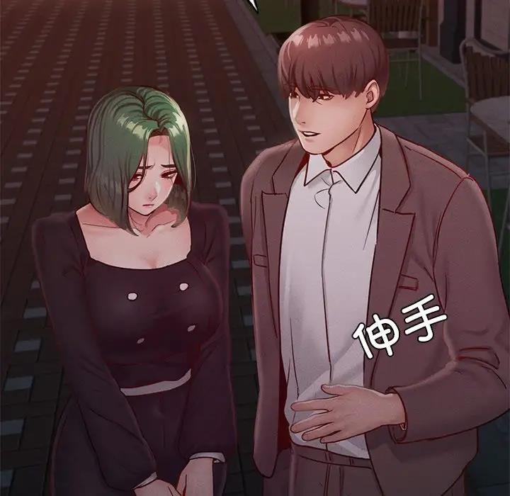 [韩国漫画] 在学校达咩！ 剧情,女学生#[179P]-158