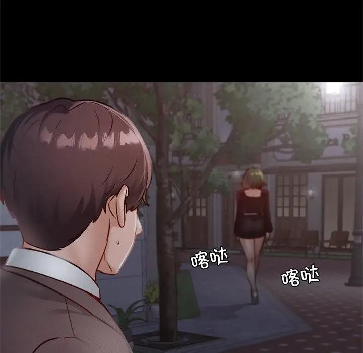 [韩国漫画] 在学校达咩！ 剧情,女学生#[179P]-173