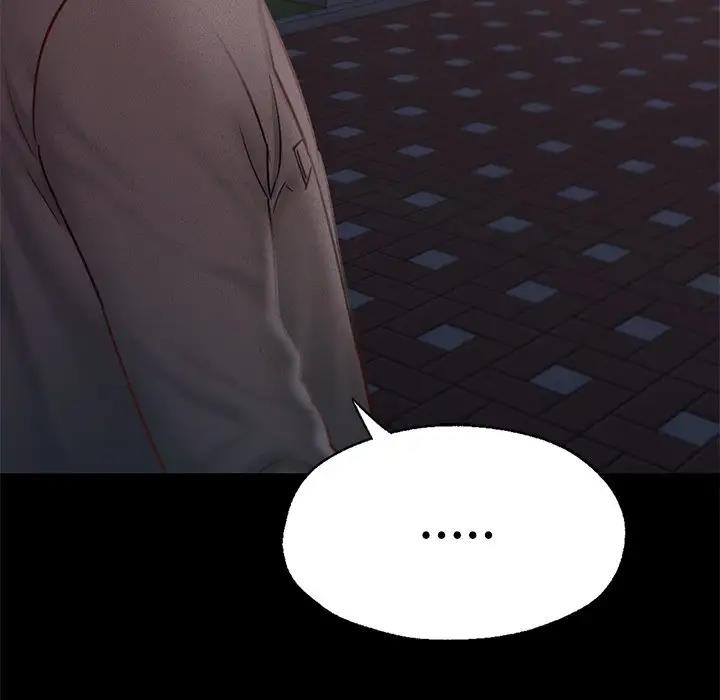 [韩国漫画] 在学校达咩！ 剧情,女学生#[179P]-174