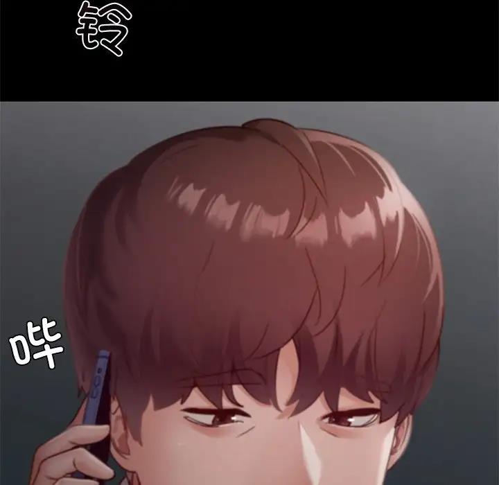 [韩国漫画] 在学校达咩！ 剧情,女学生#[179P]-176