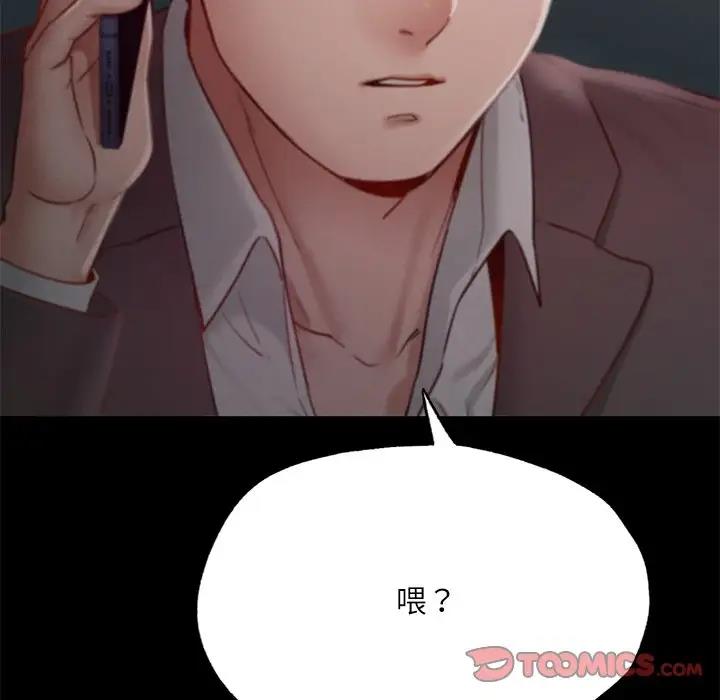 [韩国漫画] 在学校达咩！ 剧情,女学生#[179P]-177