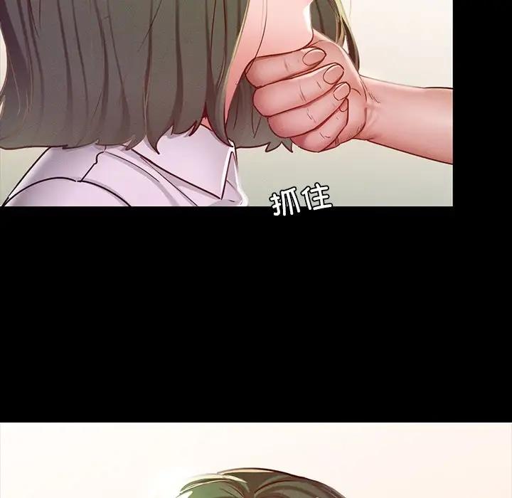 [韩国漫画] 在学校达咩！ 剧情,女学生#[179P]-43