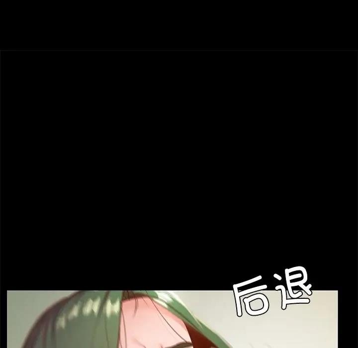 [韩国漫画] 在学校达咩！ 剧情,女学生#[179P]-50